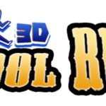 Cool Run 3D