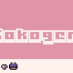Sokogem